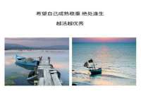 义乌市况任电子商务商行