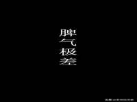 义乌市况任电子商务商行