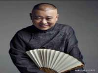 义乌市况任电子商务商行