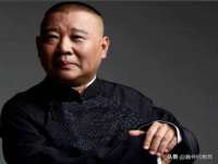 义乌市况任电子商务商行