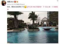 义乌市况任电子商务商行