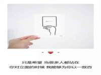 义乌市况任电子商务商行