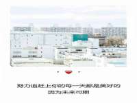 义乌市况任电子商务商行