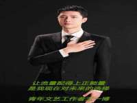 义乌市况任电子商务商行