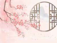 义乌市况任电子商务商行