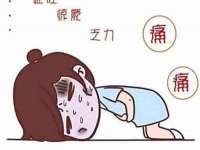 义乌市况任电子商务商行