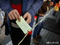 义乌市况任电子商务商行