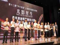 义乌市况任电子商务商行