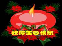 义乌市况任电子商务商行
