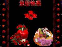 义乌市况任电子商务商行