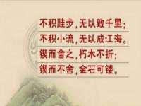 义乌市况任电子商务商行