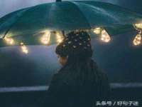 义乌市况任电子商务商行