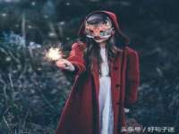 义乌市况任电子商务商行