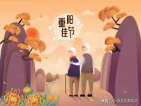 义乌市况任电子商务商行