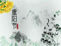 义乌市况任电子商务商行