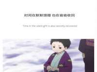 义乌市况任电子商务商行
