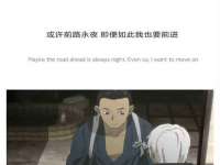 义乌市况任电子商务商行
