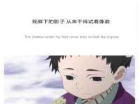 义乌市况任电子商务商行