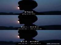 义乌市况任电子商务商行