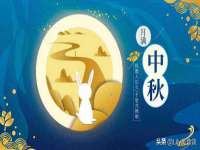 义乌市况任电子商务商行