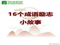 义乌市况任电子商务商行