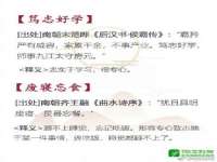 义乌市况任电子商务商行