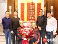 义乌市况任电子商务商行