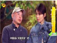 义乌市况任电子商务商行