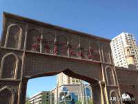 义乌市况任电子商务商行