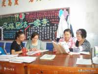 义乌市况任电子商务商行