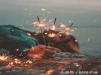 义乌市况任电子商务商行