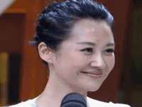 义乌市况任电子商务商行