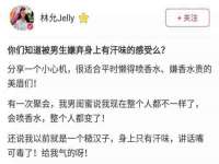 义乌市况任电子商务商行