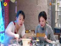 义乌市况任电子商务商行