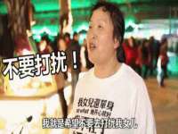 义乌市况任电子商务商行