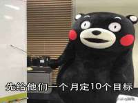 义乌市况任电子商务商行