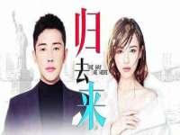 义乌市况任电子商务商行