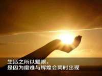 义乌市况任电子商务商行