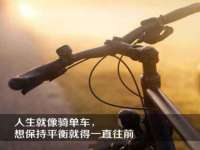 义乌市况任电子商务商行
