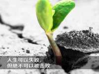 义乌市况任电子商务商行