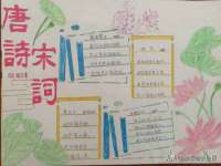 义乌市况任电子商务商行