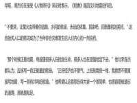 义乌市况任电子商务商行