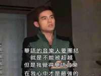 义乌市况任电子商务商行