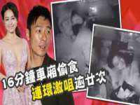 义乌市况任电子商务商行