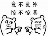 义乌市况任电子商务商行