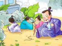 义乌市况任电子商务商行