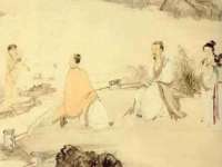 义乌市况任电子商务商行