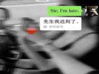 义乌市况任电子商务商行