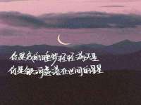 义乌市况任电子商务商行