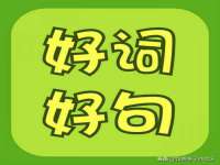 义乌市况任电子商务商行
